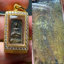 พระหลวงปู่ศุข วัดปากคลองมะขามเฒ่า พิมพ์ตัดชิดกลางสภาพสวยเดิม