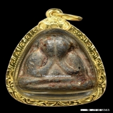 พระปิดตาหลวงพ่อแก้ว วัดเครือวัลย์ เนื้อตะกั่ว หลังจาร