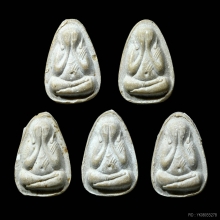 พระปิดตามหาลาภ พิมพ์ปลดหนี้ หลวงปู่โต๊ะ รุ่น 108 ปี 5 องค์