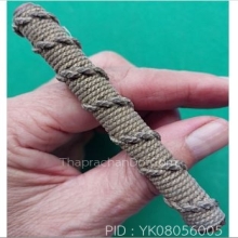 ตะกรุดถักเชือกปอป่านเนื้อทองแดงเก่ามาก ยาว 3.5 นิ้ว