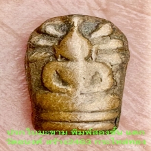 ปรกใบมะขาม สมเด็จพุฒาจารย์(นวม) พิมพ์นิยม