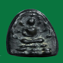 พระนาคปรก เนื้อชิน กรุวัดนางชี