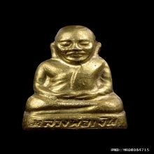 รูปหล่อหลวงพ่อเงิน วัดท้ายน้ำ พิมพ์หน้าหนุ่มฐานสูง ปี2515