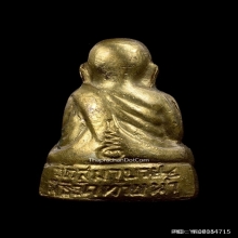 รูปหล่อหลวงพ่อเงิน วัดท้ายน้ำ พิมพ์หน้าหนุ่มฐานสูง ปี2515