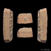 พระหลวงพ่อปาน วัดบางนมโค พิมพ์ทรงปลาจีน องค์ในตำนาน