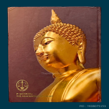 ศาลปกครอง