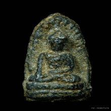 พระรอดหลังยันต์ใหญ่ กรุเก่าพะเยา จ.พะเยา