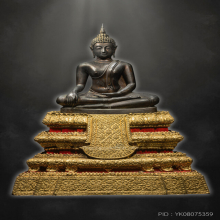 หลวงปู่โต๊ะ พระบูชาพิมพ์พระประธาน ปี2523 สวยมาก