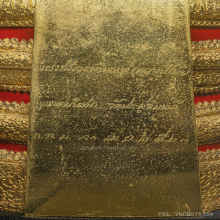 หลวงปู่โต๊ะ พระบูชาพิมพ์พระประธาน ปี2523 สวยมาก