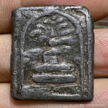 ปรกโพธิ์ พ่อเนียม วัดน้อย ตะกั่วโบราณ เก่ามากไขเต็ม