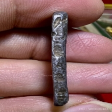 ปรกโพธิ์ พ่อเนียม วัดน้อย ตะกั่วโบราณ เก่ามากไขเต็ม