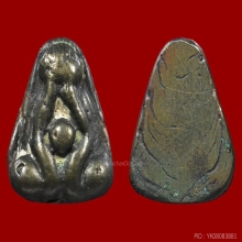 พระปิดตาเมฆสิทธิ์ หลวงพ่อทับ วัดอนงคาราม พิมพ์ชะลูดไม่แต่ง