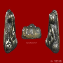 พระปิดตาเมฆสิทธิ์ หลวงพ่อทับ วัดอนงคาราม พิมพ์ชะลูดไม่แต่ง