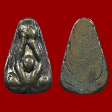 พระปิดตาเมฆสิทธิ์ หลวงพ่อทับ วัดอนงคาราม พิมพ์ชะลูดไม่แต่ง