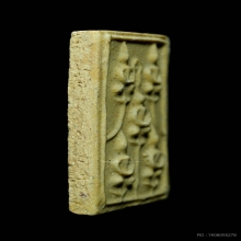 พระเจ้าห้าพระองค์เนื้อผงน้ำมัน หลวงพ่อเงิน วัดบางคลาน ปี2515