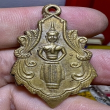 เหรียญหล่อพ่อวัดบ้านแหลม2483 ออกวัดหลักหก วัดอุบลวนารารม สวย
