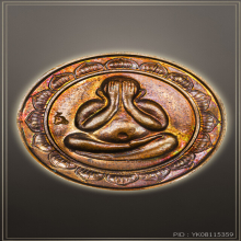 หลวงปู่โต๊ะ เหรียญพระปิดตา พิมพ์ใหญ่ ปี2523 สวย