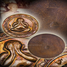 หลวงปู่โต๊ะ เหรียญพระปิดตา พิมพ์ใหญ่ ปี2523 สวย