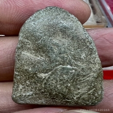 ปิดตาสายสมุทรปราการ พ่อพิณ บางหัวเสือ สวยเดิมหายากมาก