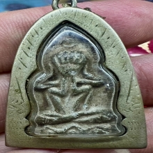 ปิดตาสายสมุทรปราการ พ่อพิณ บางหัวเสือ สวยเดิมหายากมาก