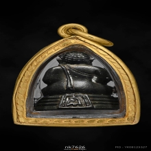 พระสังกัจจายน์ หลวงปู่โต๊ะ  2522 นวโลหะ 3 โค้ต 