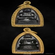 พระสังกัจจายน์ หลวงปู่โต๊ะ  2522 นวโลหะ 3 โค้ต 