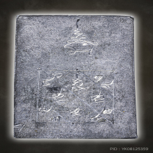 หลวงปู่โต๊ะ พระสมเด็จ เนื้อตะกั่ว รุ่นแรก มีจาร หายากมากๆ