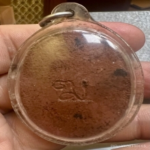 ลพ.ครื้น วัดสังโฆ ตุ๊กแกป้องกันเหตุ ดินลงสีฝุ่นเดิมๆ