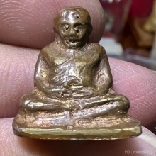 พระสังกัจจายน์พ่อทบ วัดชนแดน 2505พิมพ์พ่อเงินสวยเดิมหายากมาก