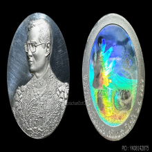 เหรียญเงิน 99.9% โฮโลแกรม รัชกาลที่ ๙ ครบ 72 พรรษา  ปี2542 