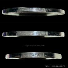 เหรียญเงิน 99.9% โฮโลแกรม รัชกาลที่ ๙ ครบ 72 พรรษา  ปี2542 