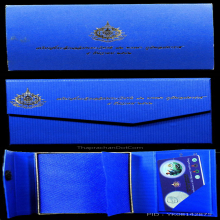 เหรียญเงิน 99.9% โฮโลแกรม รัชกาลที่ ๙ ครบ 72 พรรษา  ปี2542 