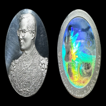 เหรียญเงิน 99.9% โฮโลแกรม รัชกาลที่ ๙ ครบ 72 พรรษา  ปี2542 