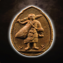 หลวงปู่โต๊ะ พระสิวลีทรงไข่ เนื้อผงเกสร สวยเดิมมาก