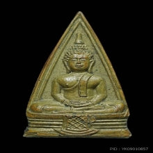 หลวงพ่อโสธร สองหน้า 67-67 ปี 2497