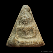 พระนางพญาโรงทอง