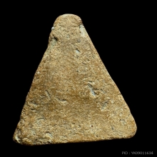 พระนางพญาโรงทอง