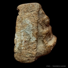 พระนางพญาโรงทอง