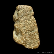 พระนางพญาโรงทอง