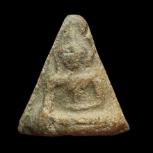 พระนางพญาโรงทอง