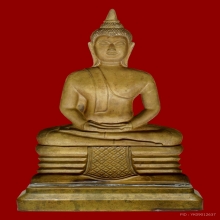 พระบูชาหน้ากากหลวงพ่อโสธร รุ่นแรก 2497