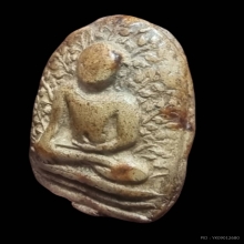 พระเปิม