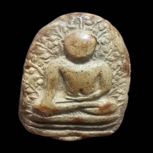 พระเปิม