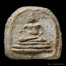 พระกรุวัดใหม่ปากบาง มารวิชัย ฐาน 3 ชั้น (นิยม) สวยมากครับ