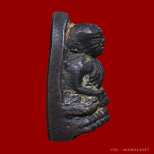 หลวงปู่ทวด เตารีดเล็ก ปี 2505 เเข้งขีดนิยม ผิวเดิมๆ 