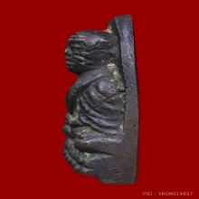 หลวงปู่ทวด เตารีดเล็ก ปี 2505 เเข้งขีดนิยม ผิวเดิมๆ 