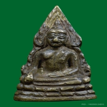 พระพุทธชินราช รุ่นอินโดจีน วัดสุทัศน์ ปี 2485 พิมพ์ C