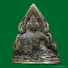 พระพุทธชินราช รุ่นอินโดจีน วัดสุทัศน์ ปี 2485 พิมพ์ C