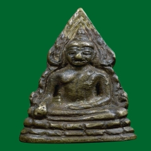 พระพุทธชินราช รุ่นอินโดจีน วัดสุทัศน์ ปี 2485 พิมพ์ C