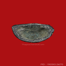 พระเงินนั่ง เมืองนคร